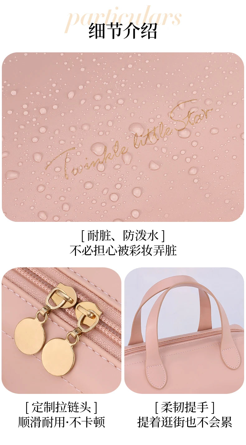 New French style portable handbag fashionable PU mini cosmetic storage bags women's toiletry bag for travel small tote