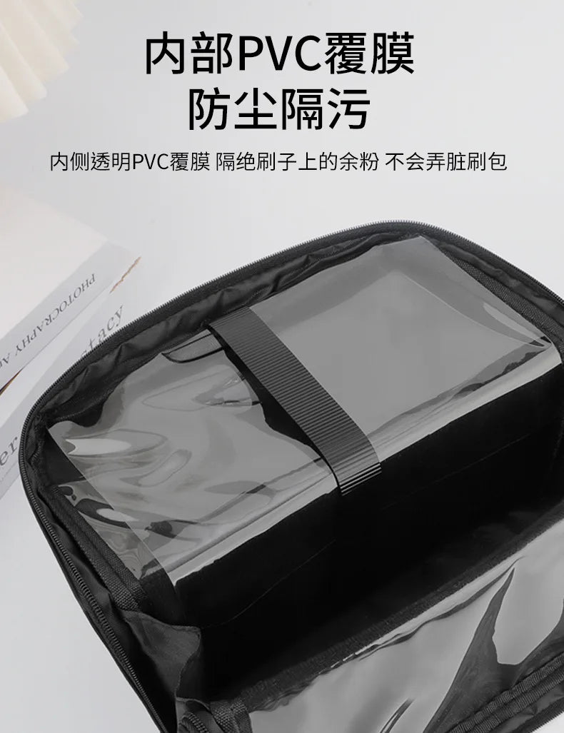 European and American Portable Makeup Storage Bag Professional Makeup Handbag with Magnetic Closure Brush Bag Foldable Large Cap