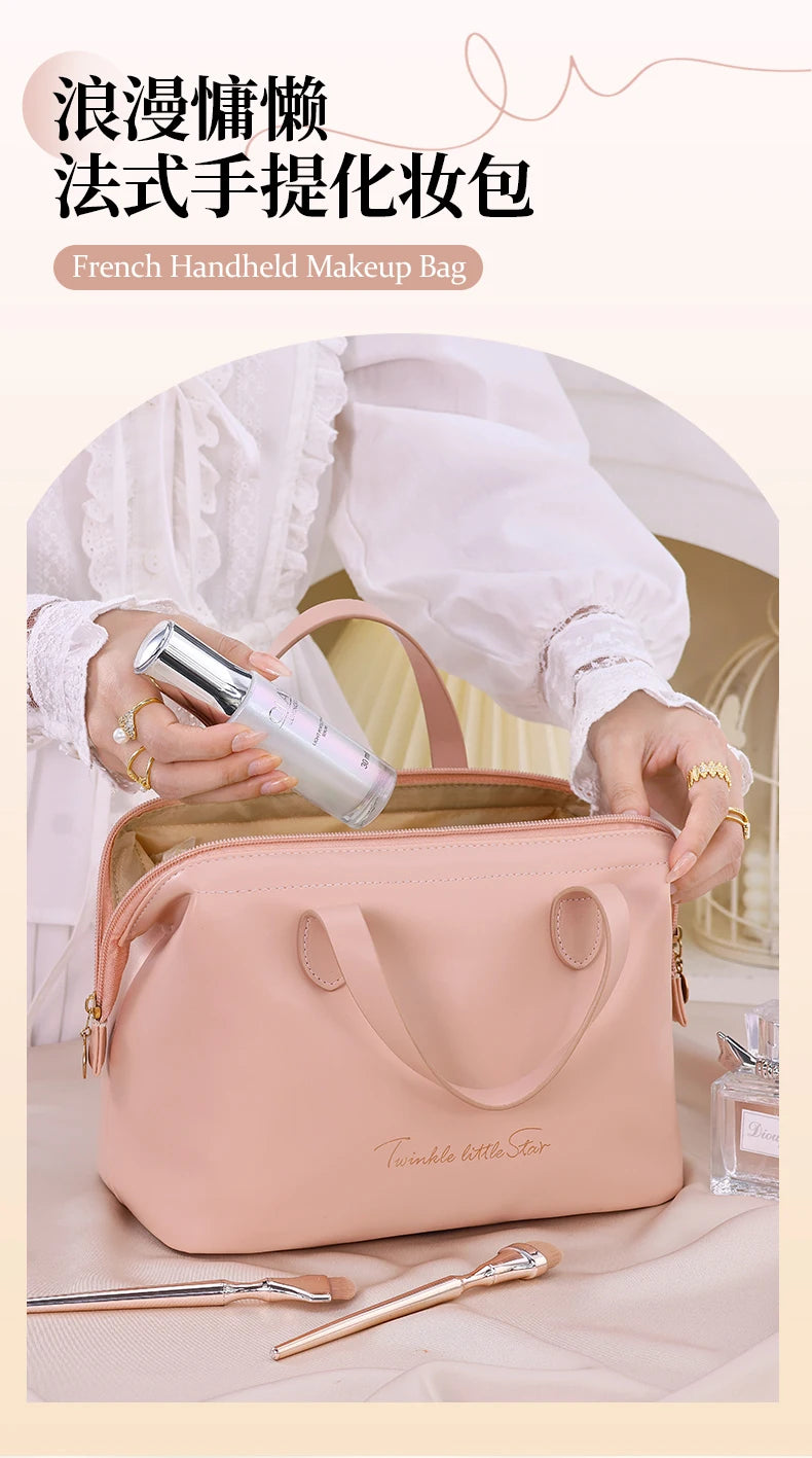 New French style portable handbag fashionable PU mini cosmetic storage bags women's toiletry bag for travel small tote