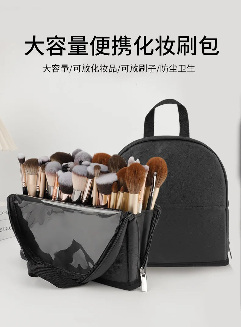 European and American Portable Makeup Storage Bag Professional Makeup Handbag with Magnetic Closure Brush Bag Foldable Large Cap