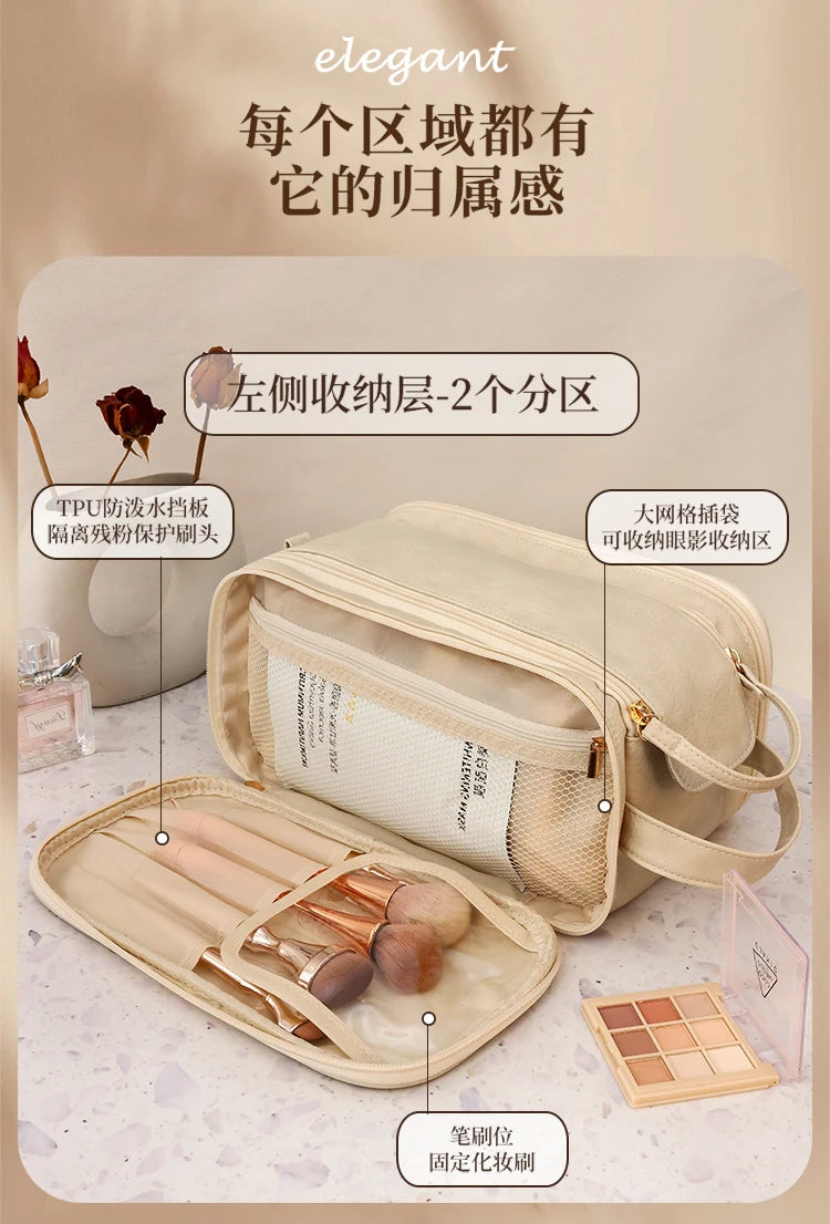 Travel Bags Men Women Cosmetic Bag Waterproof Makeup Bags Organizer Large Capacity Portable Toiletry Bag Washbag