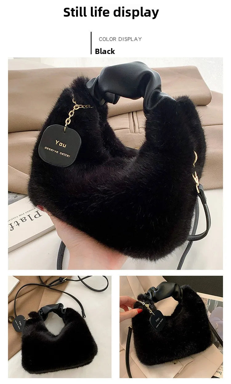 Fashionable Plush Tote Bag, Cute Stylish Women's Handbag Shoulder Crossbody Bag, Suitable for Women Party Banquet Daily Travel