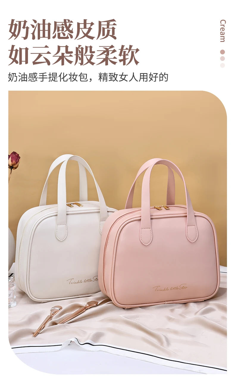 New Handheld Large Makeup Bag PU Makeup Storage Bags Partition Storage Waterproof Toilet Bag women's small Handbag