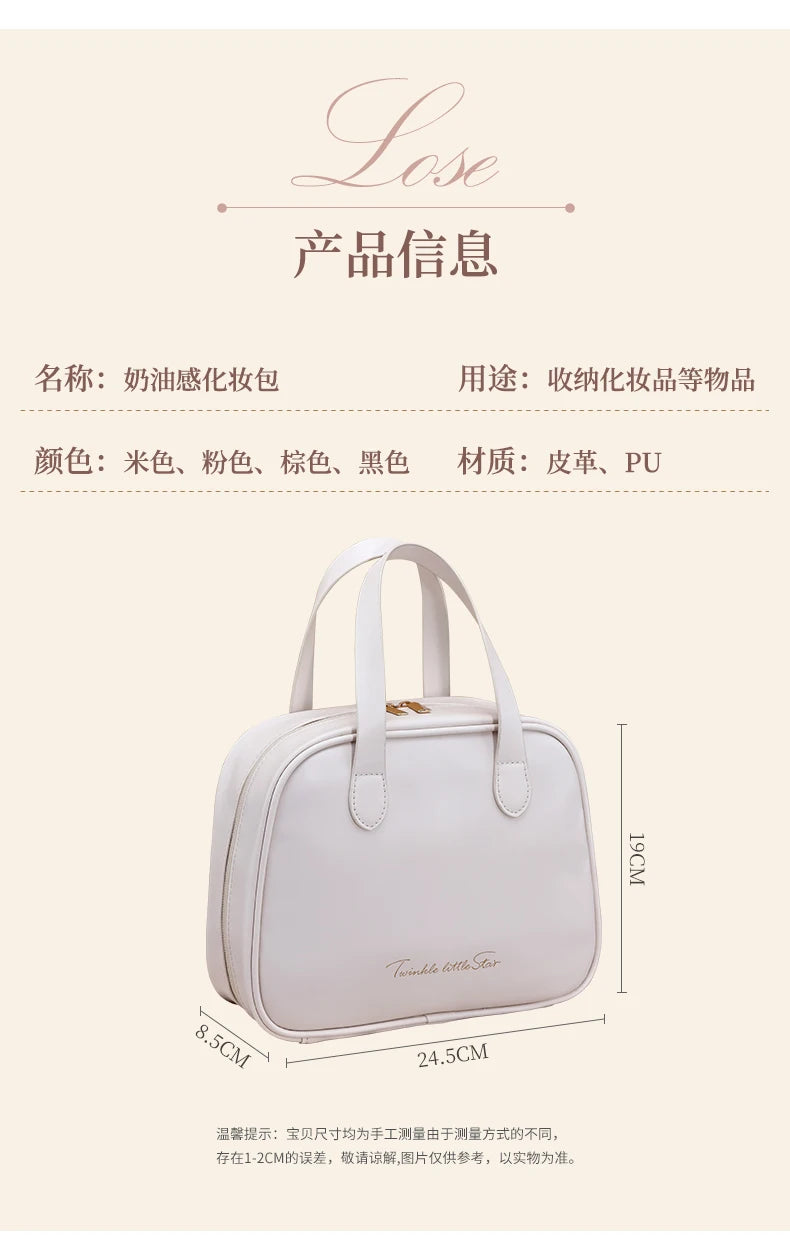 New Handheld Large Makeup Bag PU Makeup Storage Bags Partition Storage Waterproof Toilet Bag women's small Handbag