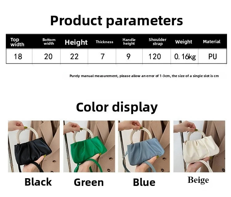 Solid Color Square Pleats Women's Bag Fashionable Cloud Bag, Stylish Soft Surface Handbag, Stylish Single Shoulder Messenger Bag