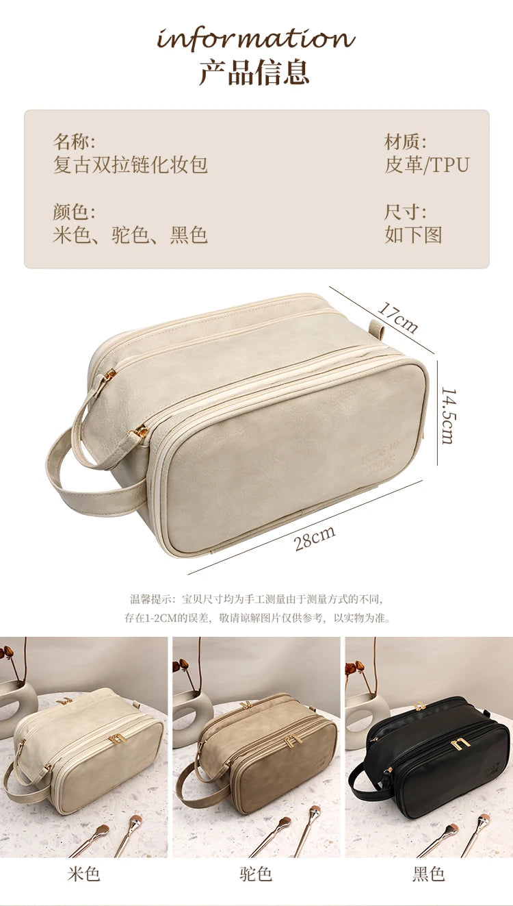 Travel Bags Men Women Cosmetic Bag Waterproof Makeup Bags Organizer Large Capacity Portable Toiletry Bag Washbag