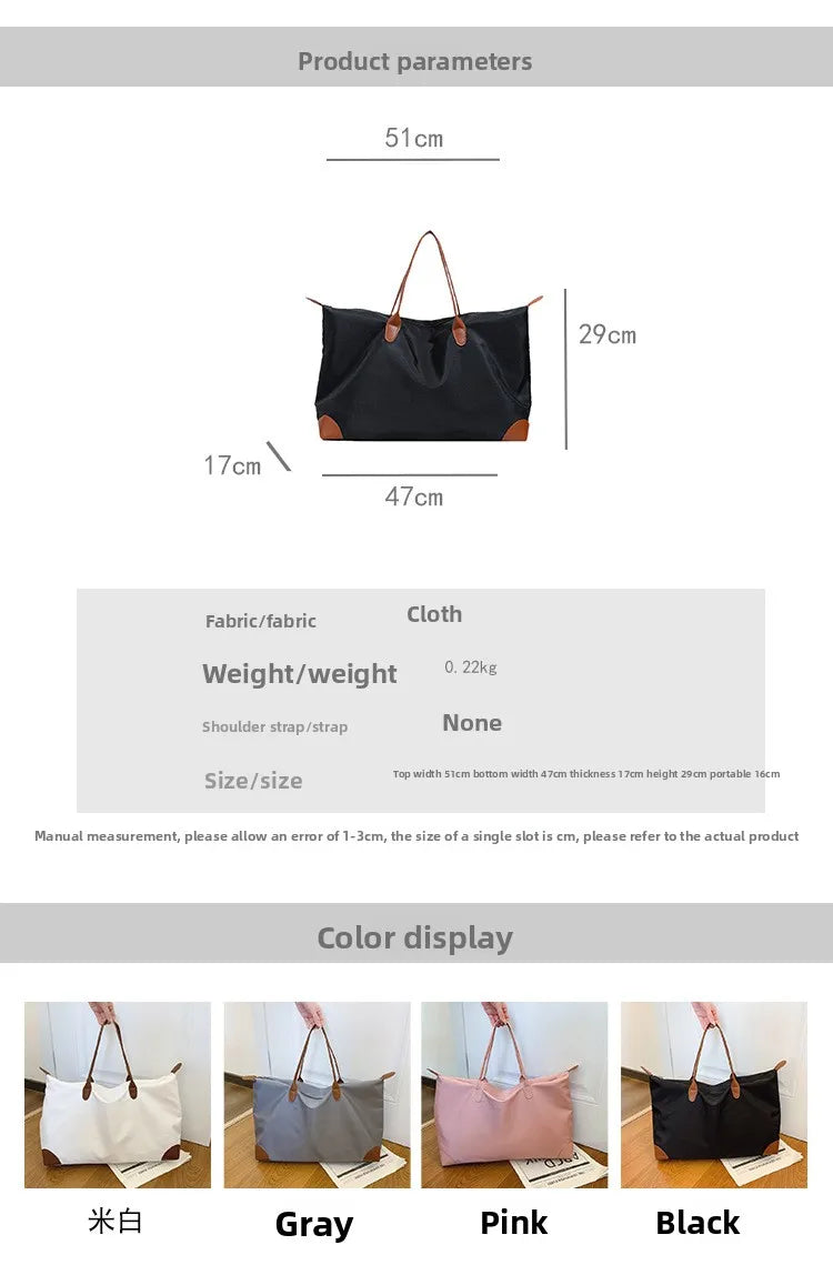 Travel Tote Bag Maternity Pack Short Trip Carry Luggage Bag, Sports Fitness Bag, Business Trip Portable Storage Bag, Yoga Bag