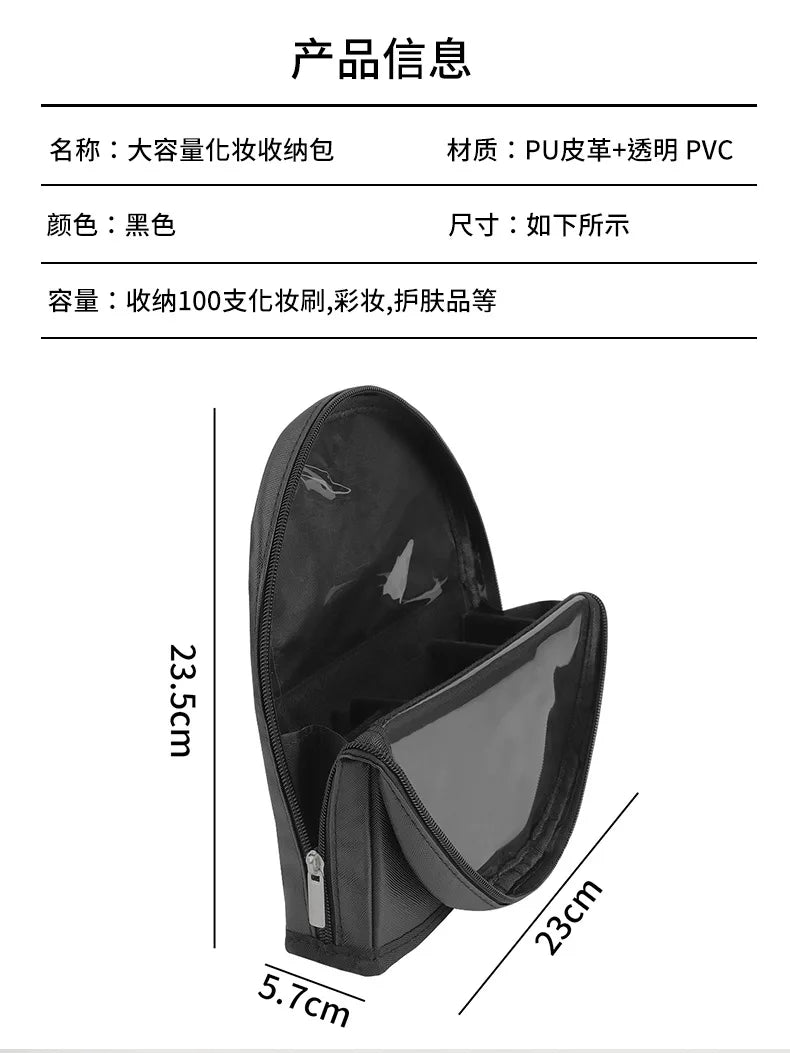 European and American Portable Makeup Storage Bag Professional Makeup Handbag with Magnetic Closure Brush Bag Foldable Large Cap