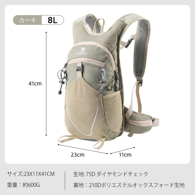 GOLDEN CAMEL 12L Mountaineering Backpacks Waterproof Camping Backpacks Climbing Bag for Men Hiking Cycling Travel Fishing