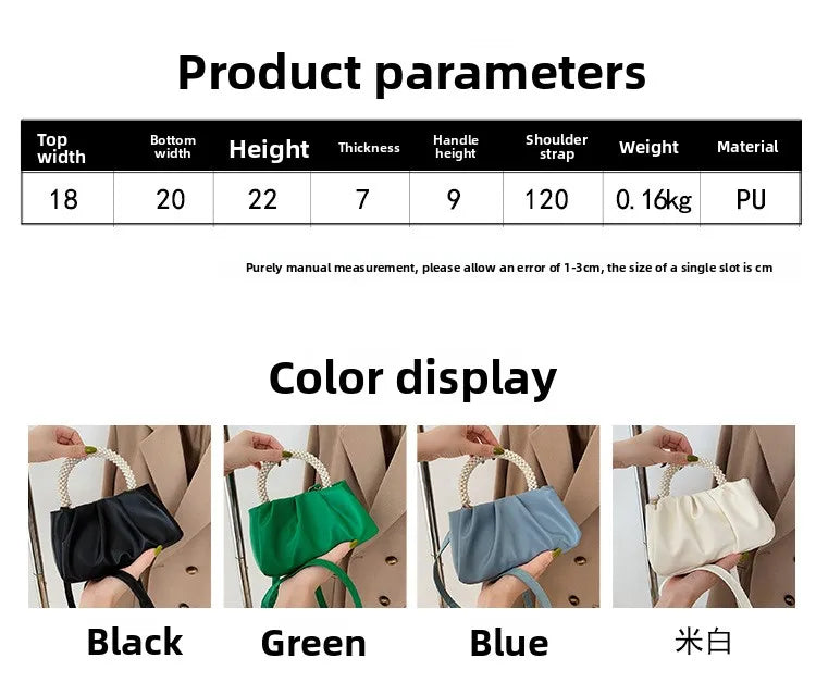 Solid Color Square Pleats Women's Bag Fashionable Cloud Bag, Stylish Soft Surface Handbag, Stylish Single Shoulder Messenger Bag