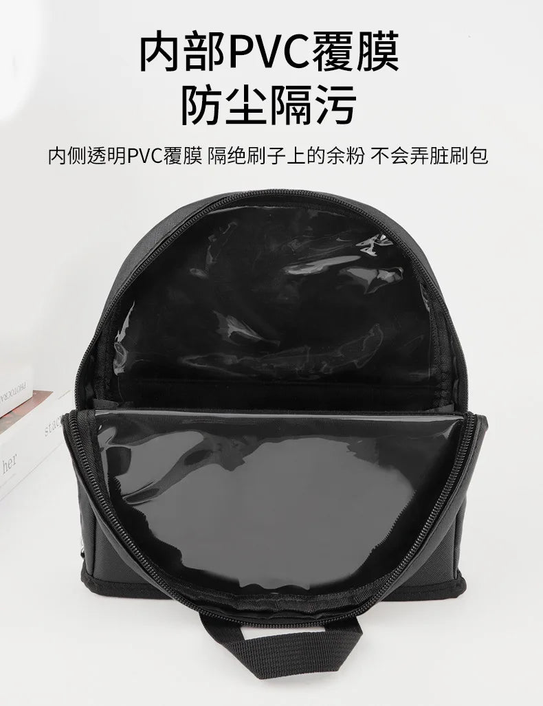 European and American Portable Makeup Storage Bag Professional Makeup Handbag with Magnetic Closure Brush Bag Foldable Large Cap