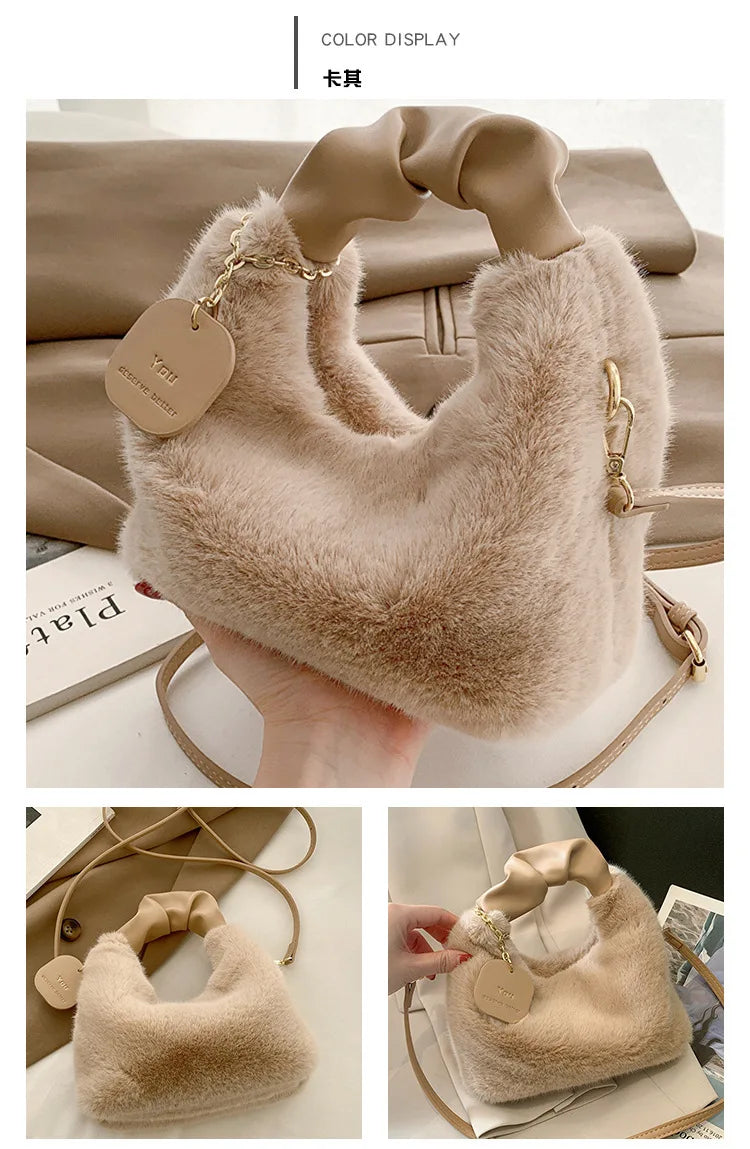 Fashionable Plush Tote Bag, Cute Stylish Women's Handbag Shoulder Crossbody Bag, Suitable for Women Party Banquet Daily Travel