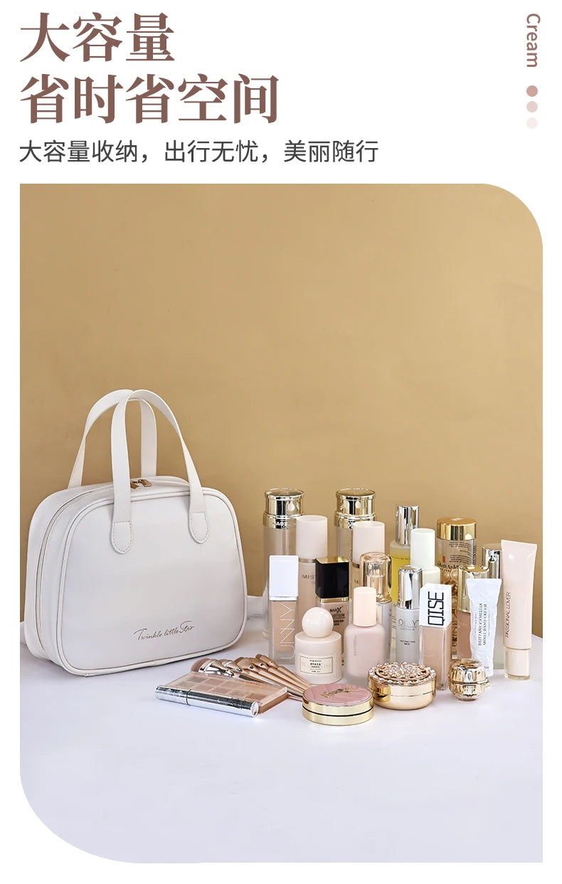 New Handheld Large Makeup Bag PU Makeup Storage Bags Partition Storage Waterproof Toilet Bag women's small Handbag